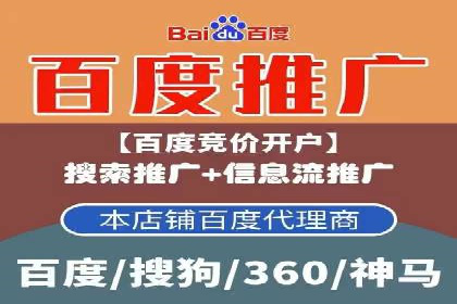 小红书信息流崛起：从零到一的商业案例