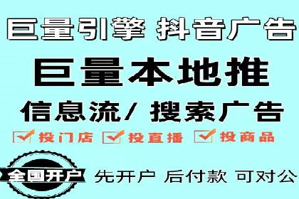 成功SEM推广竞价案例分享